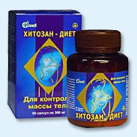 Хитозан-диет капсулы 300 мг, 90 шт - Заокский